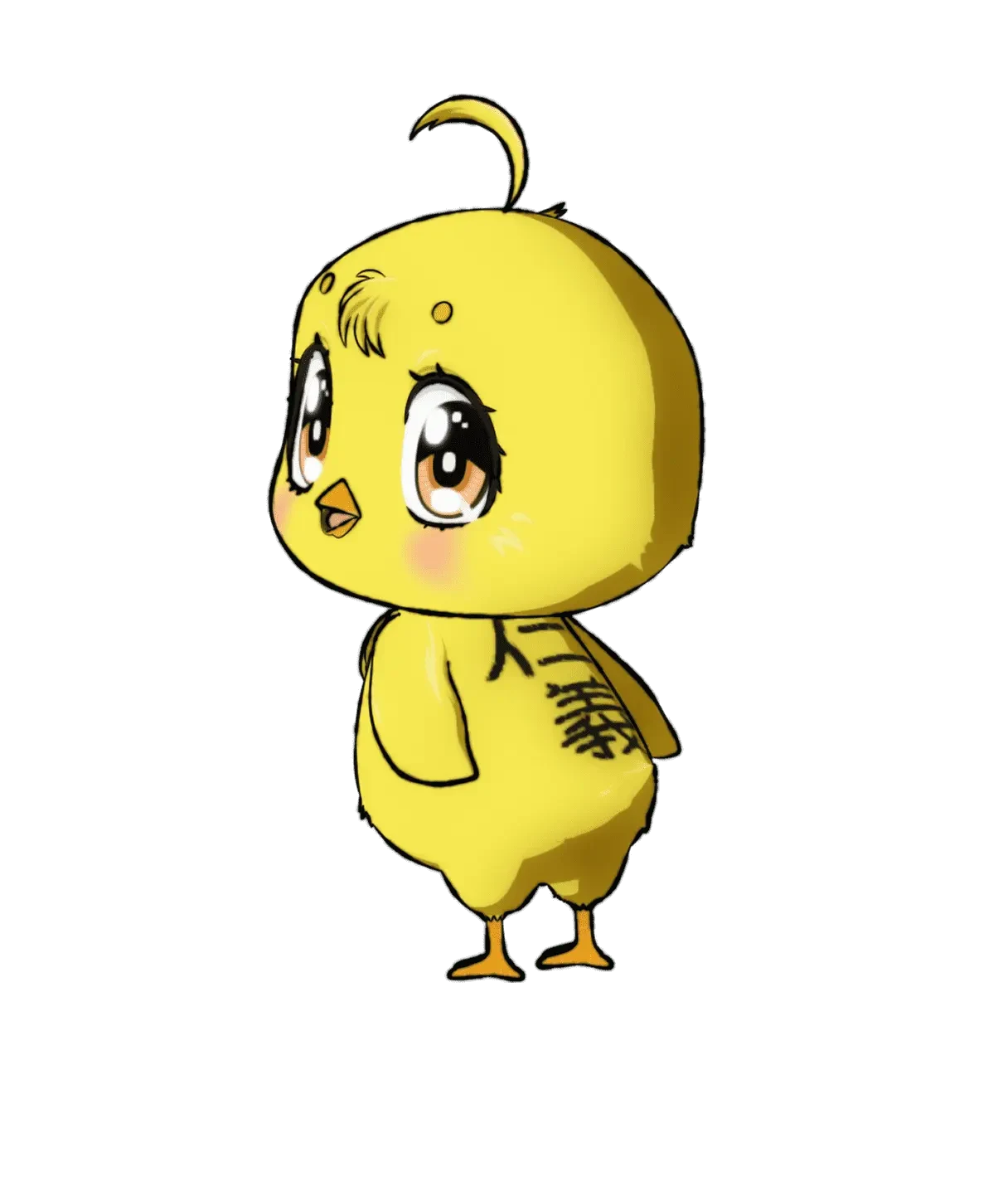 Piyoko