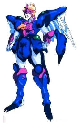 Reiga