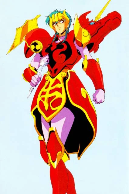 Renge