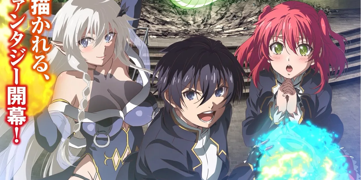 Rakudai Kenja no Gakuin Musou: o novo anime de magia que promete conquistar os fãs de fantasia