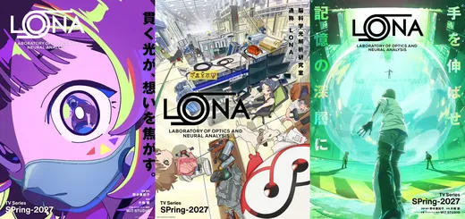 WIT Studio revela LONA, novo anime original de ficção científica para 2027