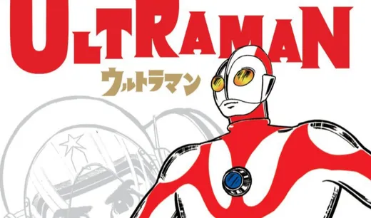 Seven Seas publicará edição de luxo do mangá clássico de Ultraman desenhado por Kazuo Umezz