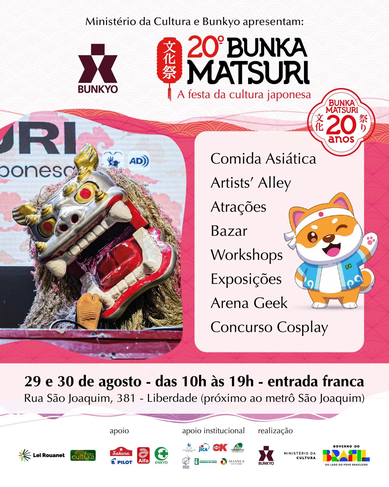 20º Bunka Matsuri