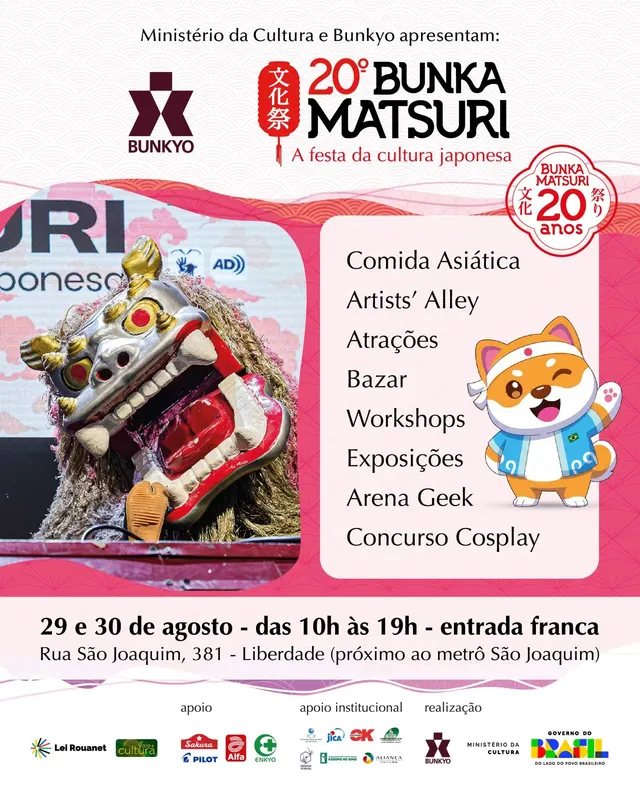 20º Bunka Matsuri