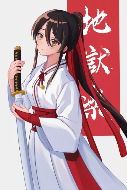 Imagem Geek Mega: Jigokuraku , anime , ação