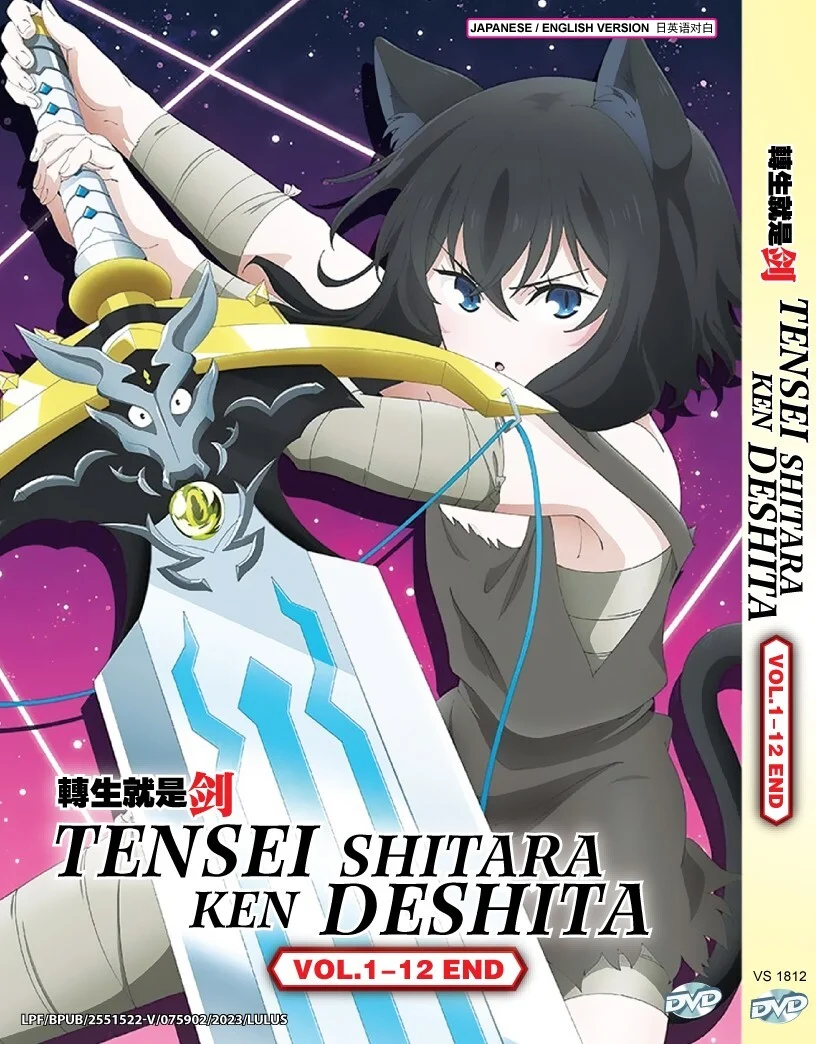 Capa de Tensei Shitara Ken Deshita - 1ª Temporada