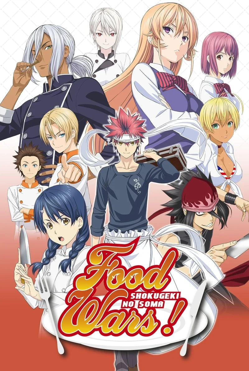 Shokugeki no Souma