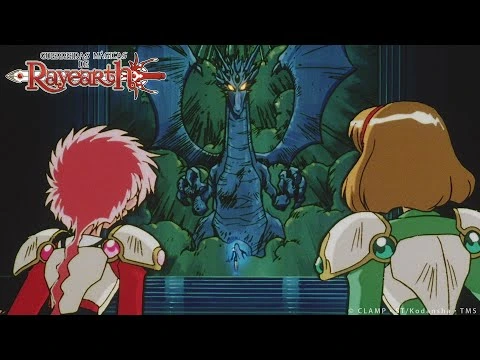 Guerreiras Mágicas de Rayearth | Episódio 10 - O primeiro Gênio ressuscita! (Dublado)